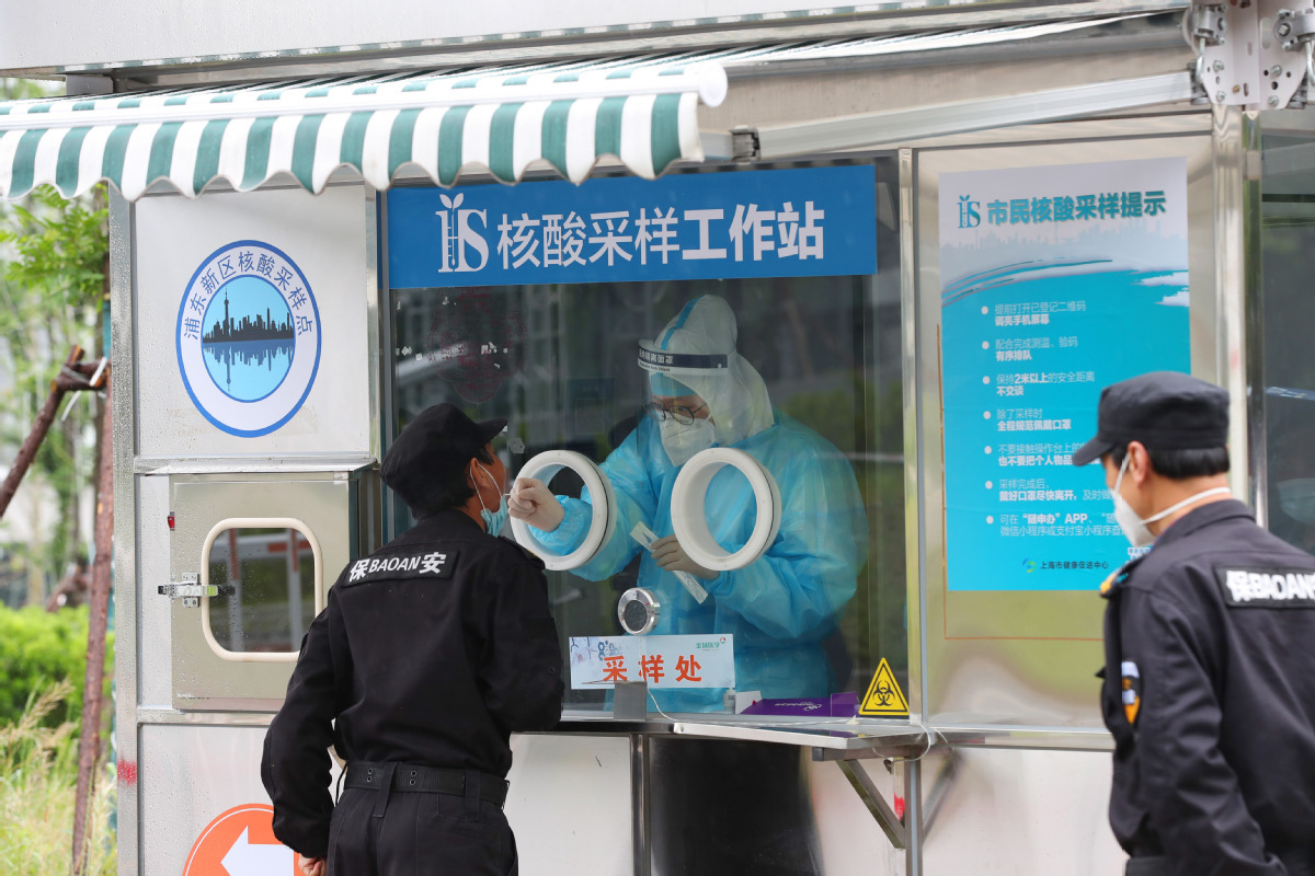 上海市加快推進(jìn)常態(tài)化核酸采樣點(diǎn)布局建設(shè)工作，積極構(gòu)建15分鐘核酸“采樣圈”