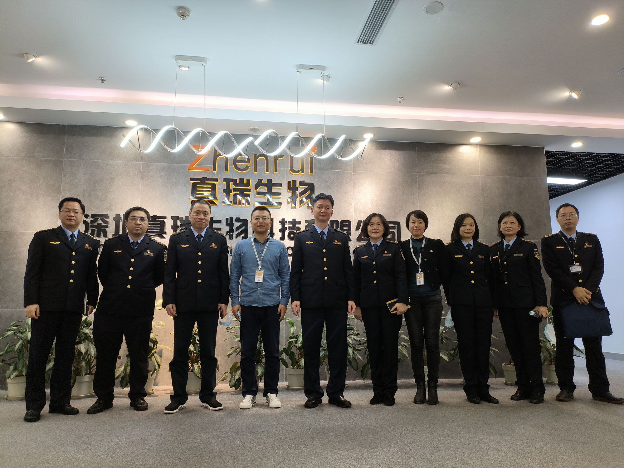 深圳市市場(chǎng)監(jiān)督局領(lǐng)導(dǎo)蒞臨深圳真瑞生物有限公司開展走訪調(diào)研活動(dòng) 深圳市市場(chǎng)監(jiān)督局領(lǐng)導(dǎo)蒞臨深圳真瑞生物有限公司開展走訪調(diào)研活動(dòng)